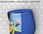  250951 Плавки-шорты "Миньоны" синий